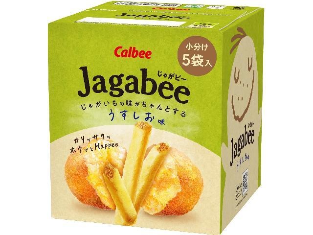 Calbee Jagabee Lightly Salted Flavor 75g (Special Order Item) [Purchase 12]