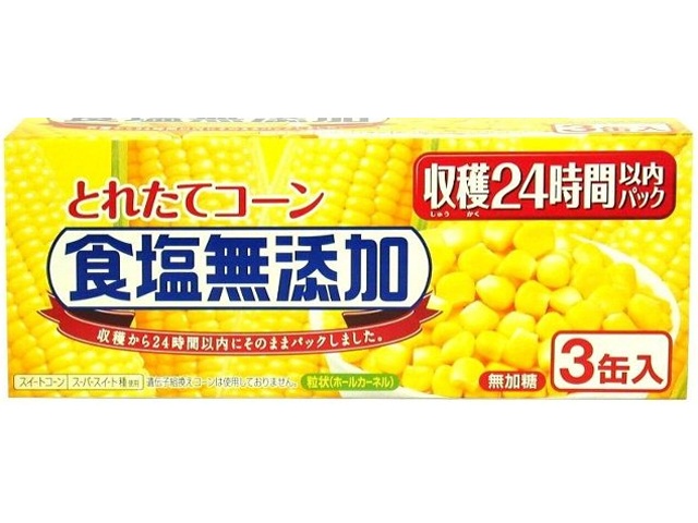 Inaba Fresh Corn, No Added Salt, 180g x 3 Cans (Special Order Item) [Purchase 8]