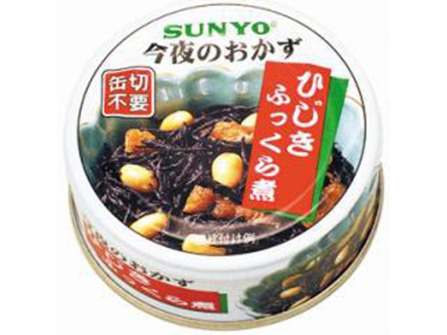 Sanyo Boiled Hijiki Seaweed, 70g (Special Order Item) [Purchase Quantity: 48]