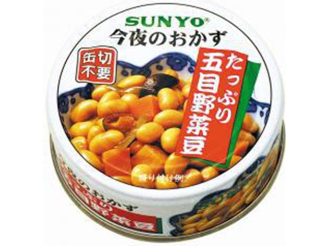 Sanyo Plenty of Mixed Vegetable Beans, 70g (Pack of 48)