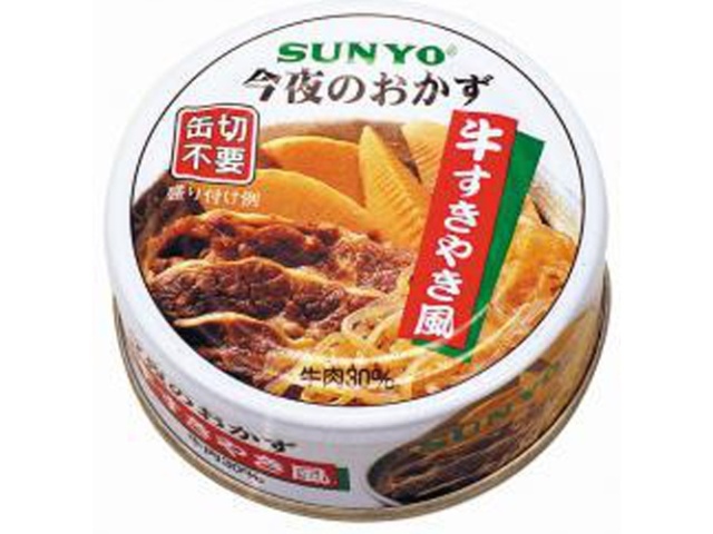 Sanyo Beef Sukiyaki Style, 70g (Special Order Item) [Purchase Quantity: 48]