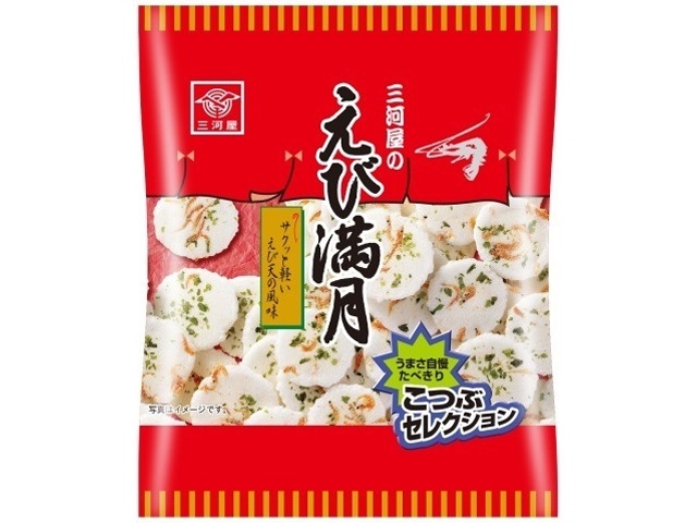 Mikawaya Shrimp Full Moon Small Bag 29g (Special Order Item) [Purchase Quantity: 20]