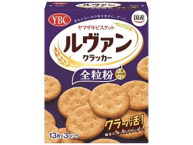 YBC Levain Whole Wheat Crackers, Small, 39 pieces (Purchase 10 pieces)