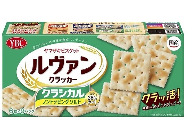 YBC Levain Classic Non-Salt 9-Pack, 54 Sheets (Purchase 5)