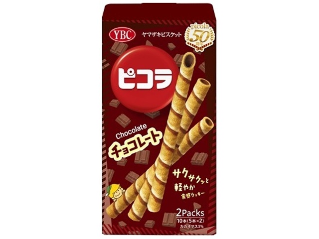 YBC Picola Chocolate 10 pieces  [Purchase 10 pieces]