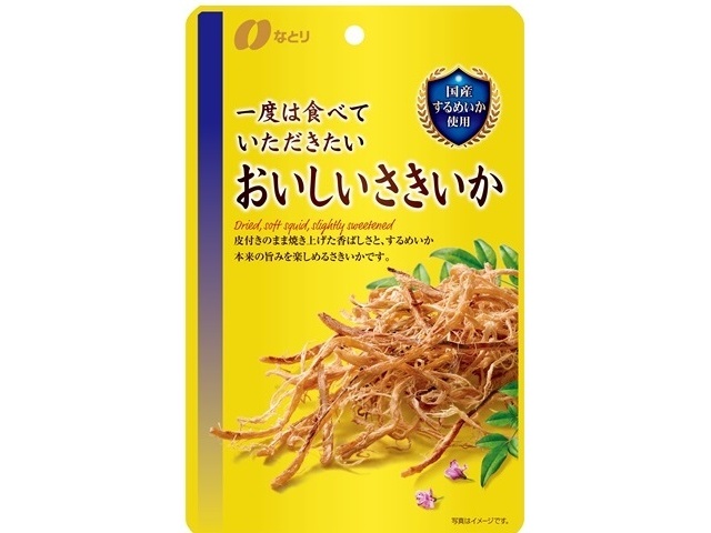 Natori GP Delicious Squid Dumplings, 26g (Purchase 5)