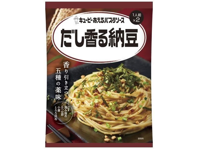QP Pasta Sauce with Dashi and Natto (Special Order Item) [Purchase 36]