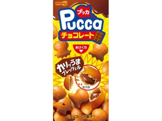 Meiji Pukka Chocolate 39g (Purchase 10 pieces)