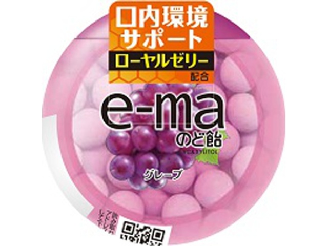 Pippin e-ma Throat Lozenge Container, Grape, 33g (Purchase 6)