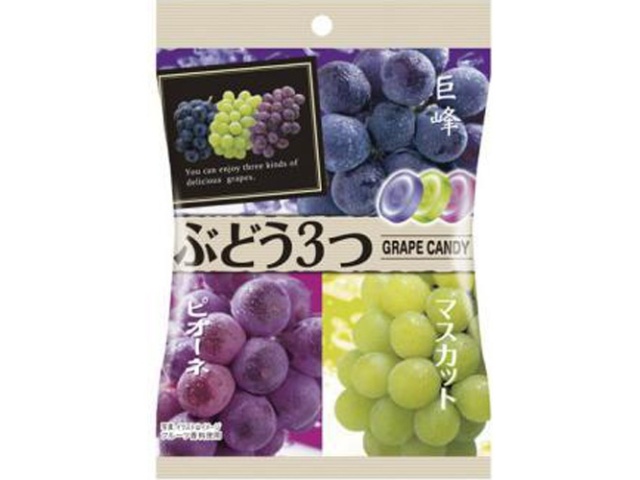 Pineapple Grapes (3 pieces, 75g) - Special Order Item (Purchase 10)