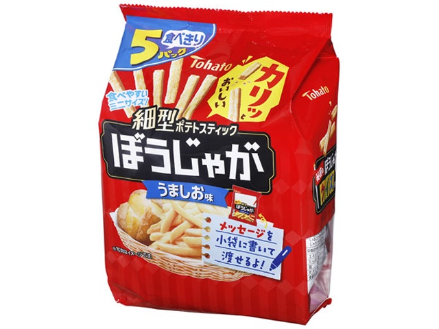 Tohato 5P Potatoes, Umami Salt Flavor, 15g x 5 bags (Purchase 12 bags)