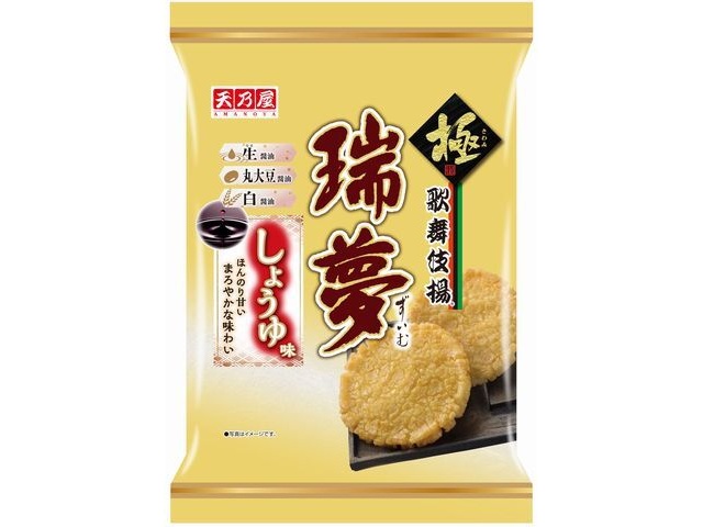 Tennoya Kabukiage, Mizumu Soy Sauce Flavor, 7 Pieces (Purchase 12)