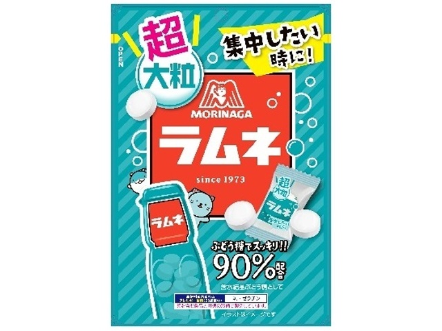 Morinaga Extra Large Ramune Candy, 60g (Purchase 6)