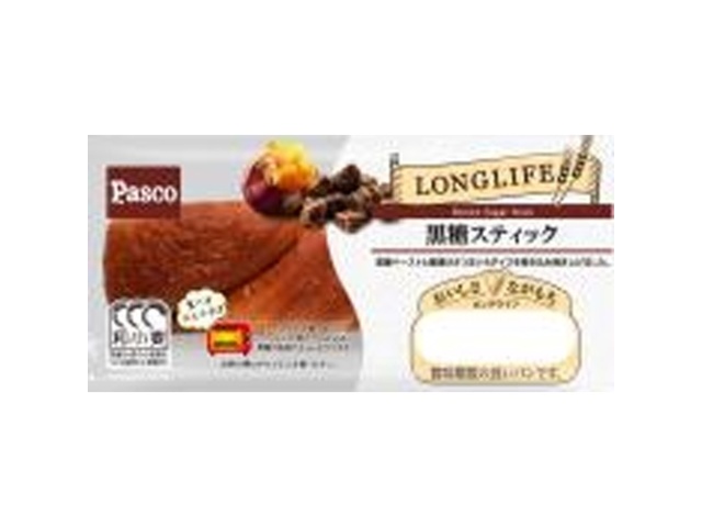Pasco Shikishima Brown Sugar Sticks (Purchase of 10)