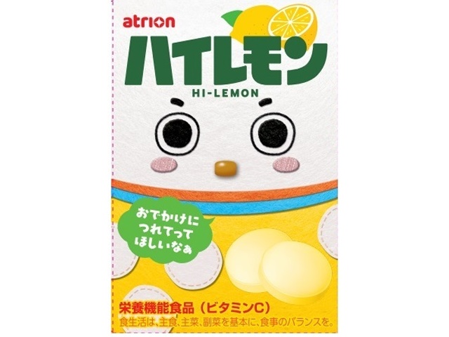 Atrion High Lemon 18 tablets (Purchase 10)