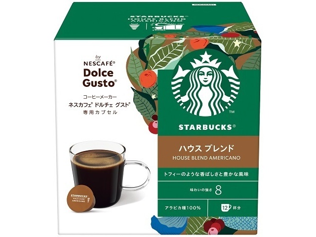 Starbucks House NDG Exclusive Capsules, 12-Pack, Special Order Item (Purchase 3)