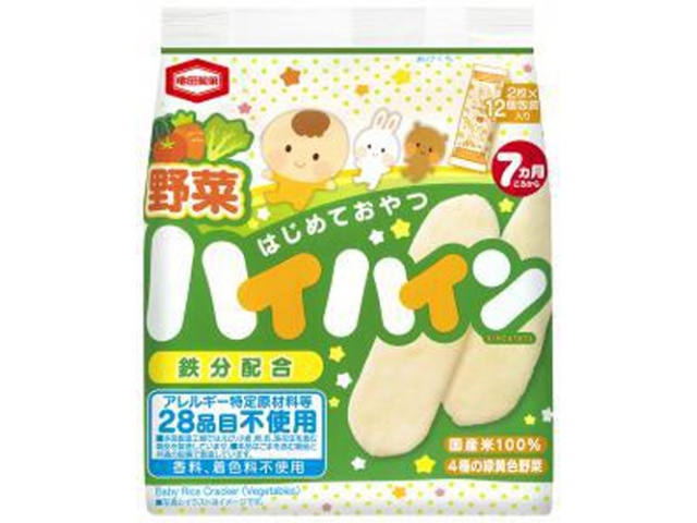 Kameda Vegetable High-Hain 40g (Purchase 12)