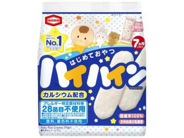 Kameda Hi-Hain 40g (Purchase 12 pieces)