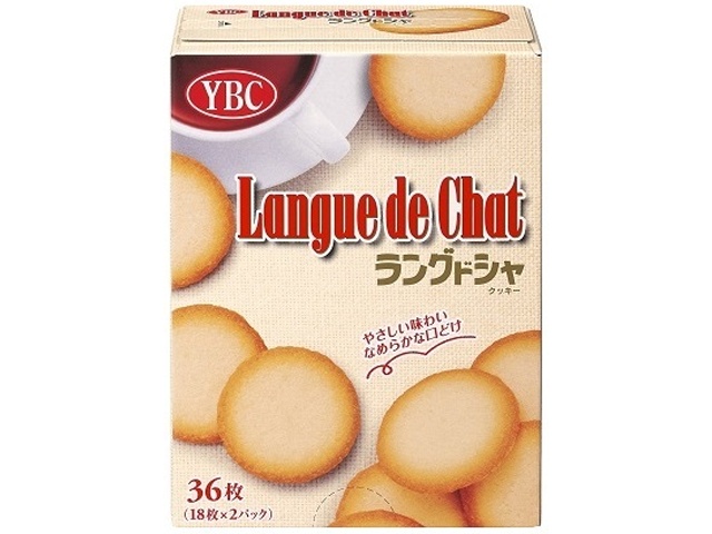 YBC Langue de Chat S 36 pieces  [Purchase 5 pieces]