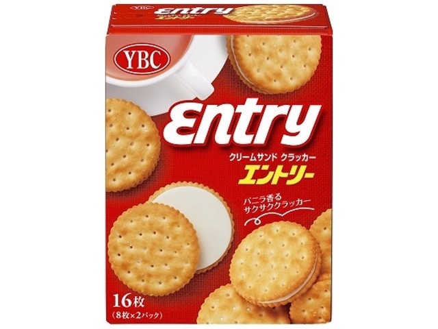 YBC Entry S 2 packs of 16 tickets  [Purchase 5]