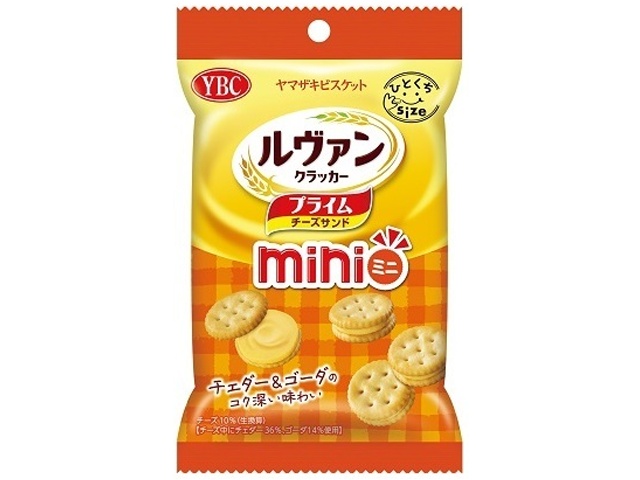 YBC Levain Prime Cheese Sandwich Mini 40g (Pack of 10)