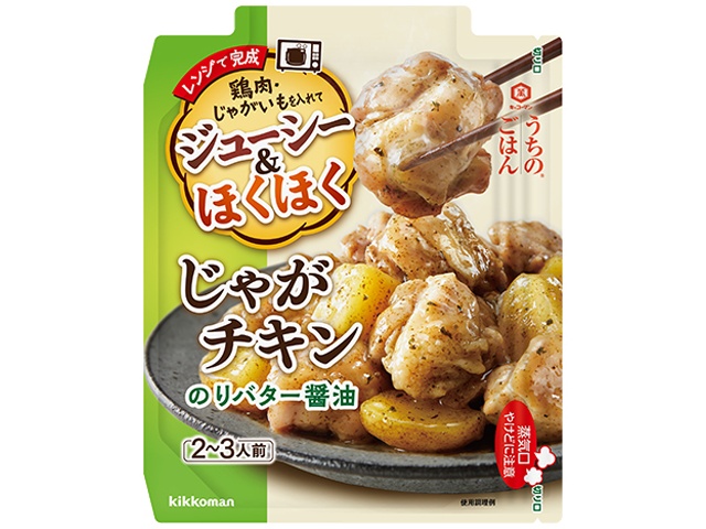 Kikkoman Gourmet Range Potato Chicken Nori Butter Soy Sauce (Special Order Item) [Purchase Quantity: 40]