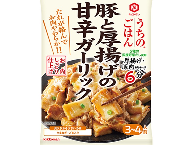 Kikkoman Uchi no Gohan (Our Home Cooking) Pork and Deep-fried Tofu with Sweet and Spicy Garlic Sauce (Special Order Item) [Purchase Quantity: 40]