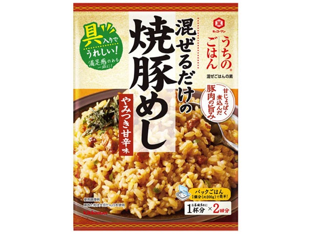 Kikkoman Uchi no Gohan Mixed Rice with Unglazed Pork, 66g (Special Order Item) [Purchase Quantity: 40]