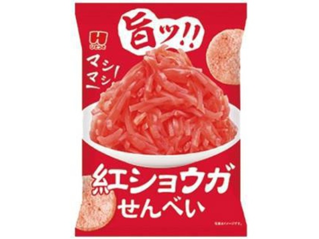 Hizatsuki Masimasi Pickled Ginger Rice Crackers, 32g (Special Order Item) [Purchase Quantity: 48]