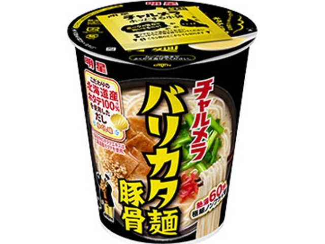 Myojo Charumera Cup, Barikata Pork Bone Broth (Special Order Item) [Purchase 12]