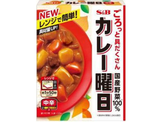 S&B Curry Day, Medium Spicy, 230g (Pack of 5)