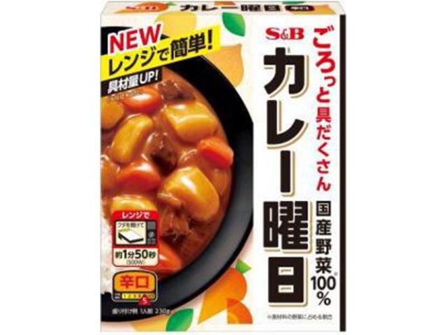 S&B Curry Day, Spicy, 230g (Special Order Item) [Purchase 30]