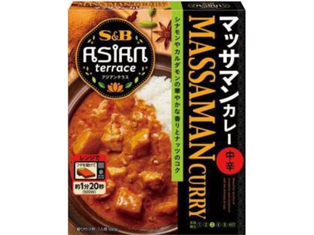 S&B Asian Terrace Massaman Curry, Medium Spicy (Special Order Item) [Purchase Quantity: 36]