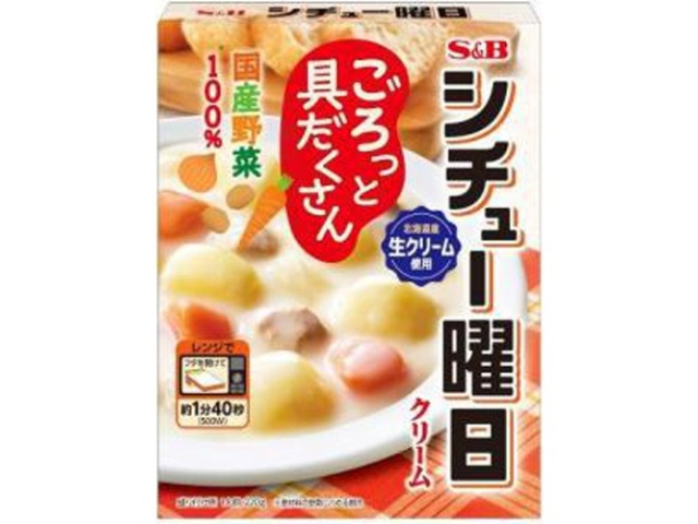 S&B Stew Day Cream 220g (Special Order Item) [Purchase 30]