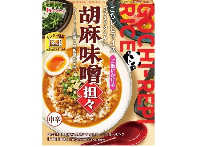 House Foods Retort Gochi Recipe Rice Sesame Miso Dandan 140g (Special Order Item) [Purchase Quantity: 60]