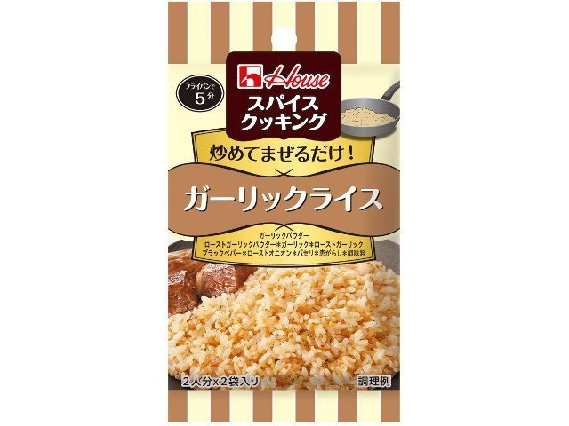 House Foods Spice Cooking Garlic Rice (Special Order Item) [Purchase 80]