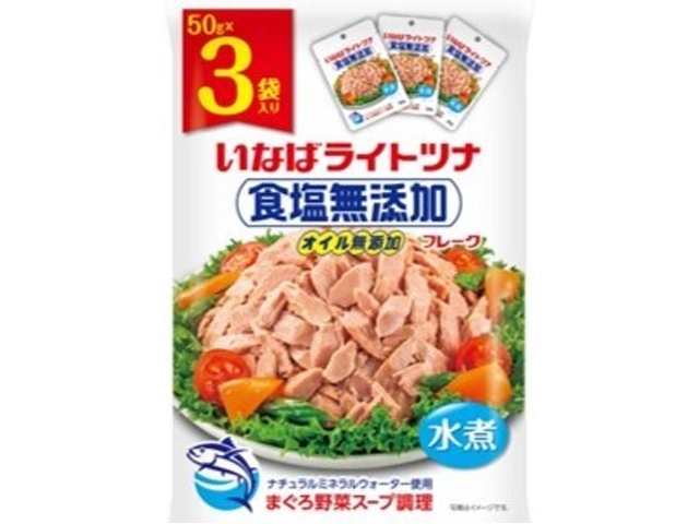 Inaba Light Tuna, No Added Salt, 50g x 3 bags (Special Order Item) [Purchase Quantity: 20]