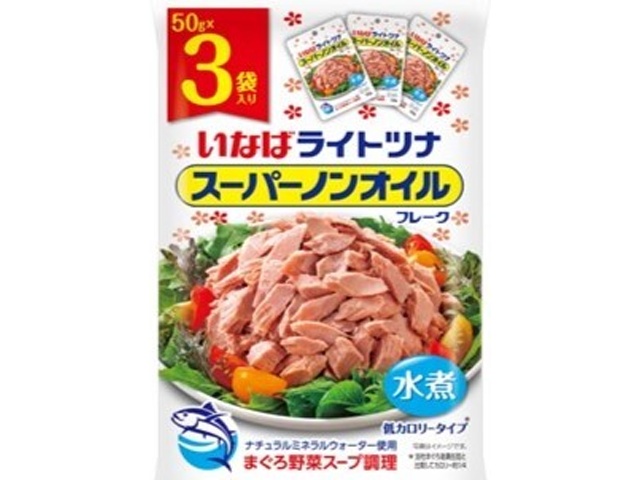Inaba Light Tuna Super Oil-Free, 50g x 3 bags (Special Order Item) [Purchase 20]