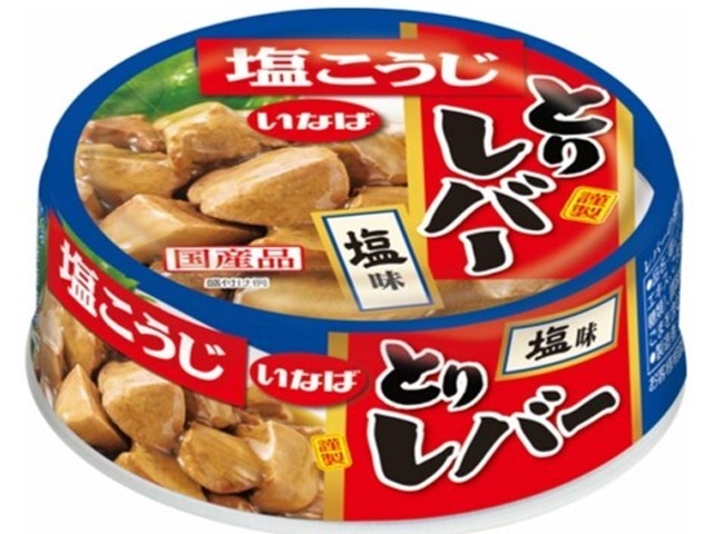 Inaba Chicken Liver, Salted, 65g (Special Order Item) [Purchase Quantity: 48]