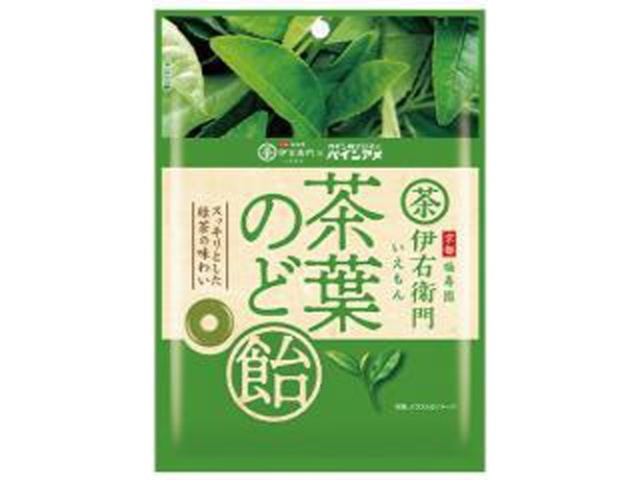 Pine Tea Leaf Throat Lozenges 60g (Purchase 6 Lozenges)