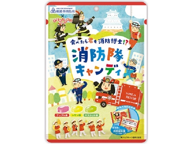 Senjakuame Fire Brigade Candy 70g (Special Order Item) [Purchase 20 Candies]