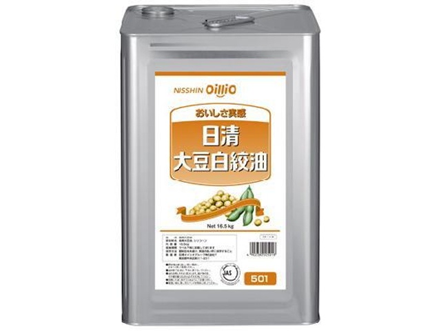 Nissin Soybean Oil (16.5kg can, commercial use)