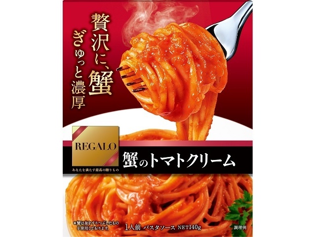 Nippun Regalo Crab Tomato Cream (Special Order Item) [Purchase Quantity: 24]