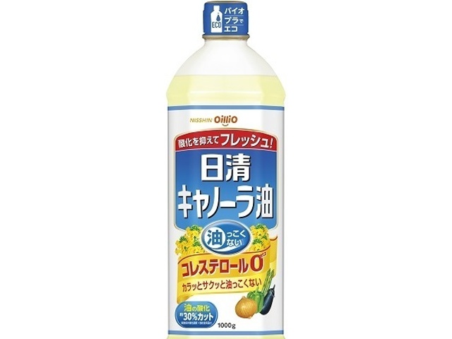 Nissin Canola Oil, 1kg [This Month's Special Sale] [Purchase 8]