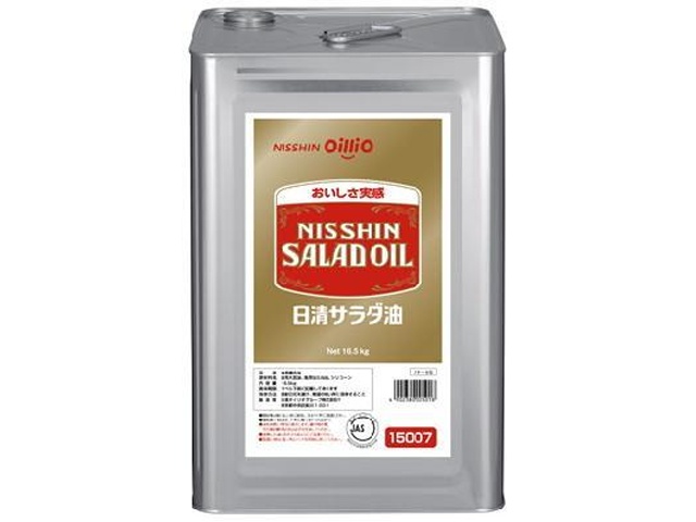 Nissin 16.5kg Salad Oil (Commercial Use) (Purchase Quantity: 1)