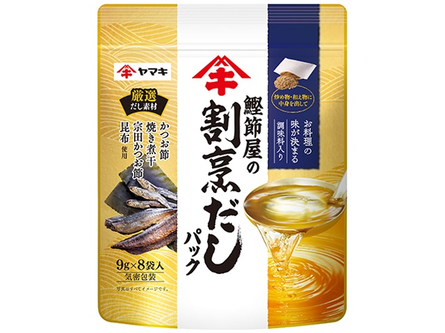 Yamaki Katsuobushi Shop's Kappo Dashi Stock Pack, 8-Pack, Special Order Item [Purchase Quantity: 32]