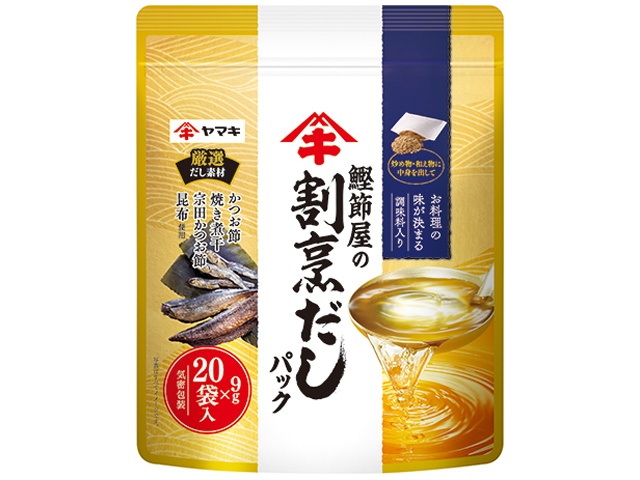 Yamaki Katsuobushi Shop's Kappo Dashi Stock Pack, 20-Pack, Special Order Item [Purchase Quantity: 40]