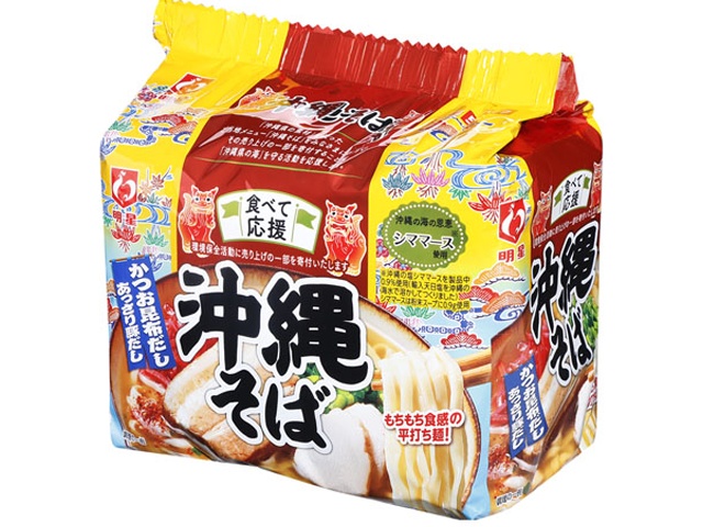 Myojo Eat and Support Okinawa Soba 5-pack (Special Order Item) [Purchase Quantity: 18]