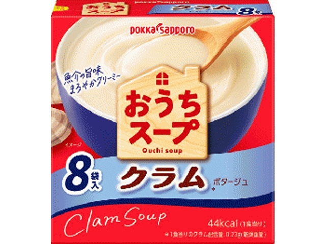 Pokka Sapporo Food Homemade Soup Clam (Box of 8) - Special Order Item (Purchase Quantity: 40)