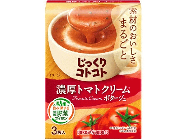 Pokka Sapporo Food Rich Tomato Cream, 3 Bags (Purchase 5)